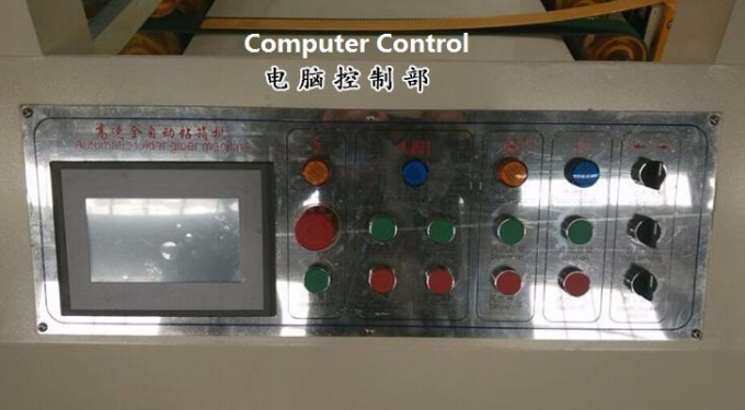 PRY-2600 Yüksek Hızlı Tam Otomatik Dizel Yapıştırma Makinesi 7