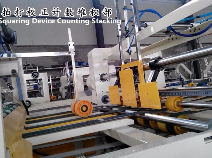 PRY-2600 Yüksek Hızlı Tam Otomatik Dizel Yapıştırma Makinesi 8