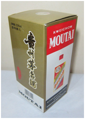 PRY-1100 Otomatik Karton Flüt Laminasyon Makinesi 15