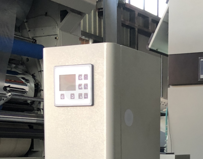 PRY-ER Rolden Rol'e Tam Otomatik Dikey Film Laminasyon Makinesi 9