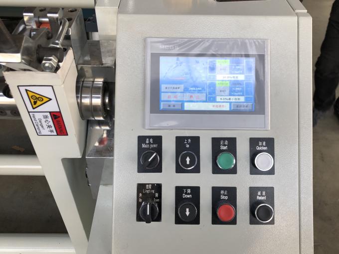 PRY-ER Rolden Rol'e Tam Otomatik Dikey Film Laminasyon Makinesi 15