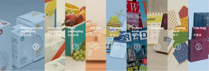 PRY-ER Rolden Rol'e Tam Otomatik Dikey Film Laminasyon Makinesi 20