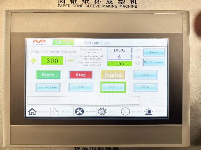 PRY-220/300 Yüksek Hızlı Dondurma Konusu Tipi Kağıt Kupa Yakası Yapma Makinesi 8