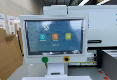 PRY-1800 Tek Geçişli Otomatik Karton Kutu Numune Kesim Makinesi 3