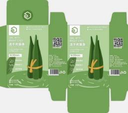 PRY-68 Otomatik Tek ve Çift Başlı Kağıt Tahta Çıkarma Makinesi 3