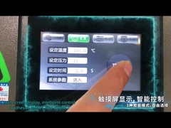 A4 Akıllı Yapıştırıcı Ciltleme Makinesi