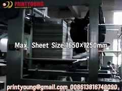 PRY-1650BG Yüksek Hızlı Yarım Otomatik Karton Gürültülü Flüt Laminasyon Makinesi